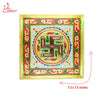 Chowki 7x7