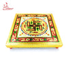 Chowki 7x7