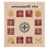 Ashta Laxmi Yantra(3x3)