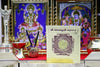 Baglamukhi Yantra(3x3)