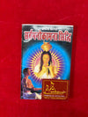 Sarv Manokamna Siddhi