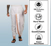 Pure cotton readymade dhoti free size white colour with Thick embroidery border