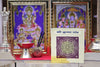 Shri Krishna Yantra(3x3)