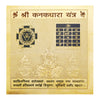 Shri Kanakdhara Yantra(6x6)