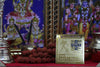 Kumbh Rashi Yantra(2x2)