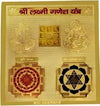 Laxmi Ganesh Yantra(3x3)
