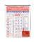 Rajasthan Government Calendar 2024