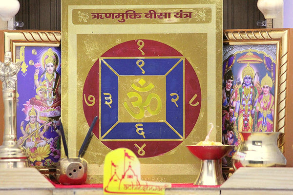 Rin Mukti Bisa Yantra(6x6)