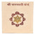 Saraswati Yantra(3x3)