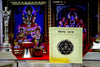 Shiv Yantra(3x3)