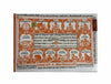 Pandit Shridhar Shivlal Ji Panchang/Jantri Panchang 2024