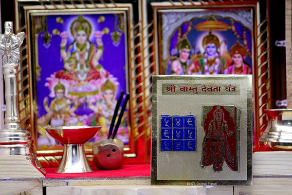 Vastu Devta Yantra(3x3)