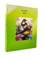 Achleshwar Diary 2025 Pg-400